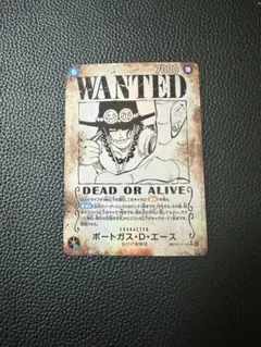 受け継がれる意志 エース 手配書 SEC SP OP13-119