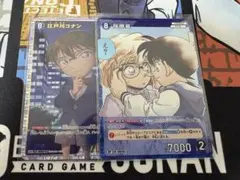 名探偵コナンカードゲーム　灰原哀　RP 江戸川コナンSRP