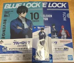 ブルーロック 一番くじ 糸師凛　3点セット