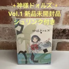 Item thumbnail for item ec45ceb8-158d-4e1a-a60c-226bb372ecea