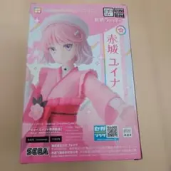 Item thumbnail for item 5844c3c3-0e70-4cd2-82b0-1bbeebf9ea92