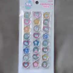 正規品　ハンギョドンおはじきふうシール