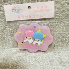 レトロ♡サンリオ♡キティ さくらんぼ うさぎ 変身ミラー 1999年