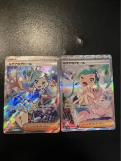 Item thumbnail for item 27d3e71e-51a6-45e2-b4ca-b4d59de86ad8