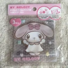 Item thumbnail for item 9b42f792-d533-449b-8550-a12946b4589c