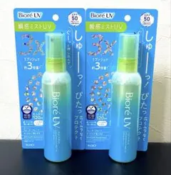 Biore UV アクアプロテクトミスト 2個セット