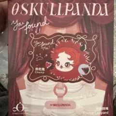 スカルパンダSKULLPANDA You Found Me! Chomp