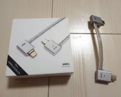 2026年最新】ddhifiの人気アイテム - メルカリ
