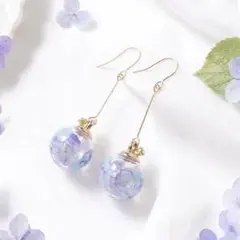 淡色あじさいの揺れるガラスドーム　ピアス　イヤリングのサムネイル