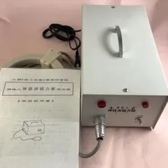 2026年最新】超強力神経波磁力線発生器の人気アイテム - メルカリ
