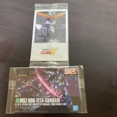 機動戦士Zガンダムパスネット未使用 - メルカリ