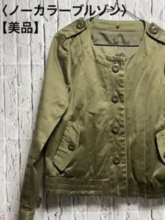 Item thumbnail for item f2b65e0f-296f-4347-aaa8-1dc64c28eede