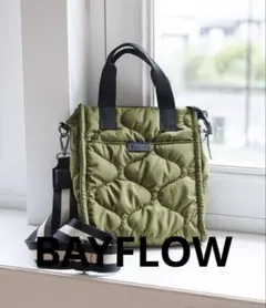 BAYFLOW キルティングスクエアショルダー　グリーン