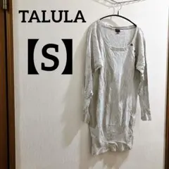 Item thumbnail for item f244803c-4401-4ce4-9009-bcc149e3b369