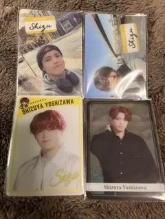 吉澤閑也　トレカ　4枚セット