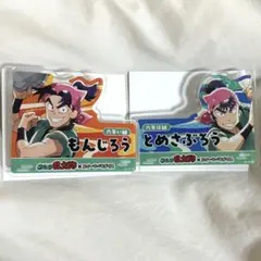 忍たま乱太郎 スイパラ アクリルネームバッジ 食満留三郎 潮江文次郎 犬猿