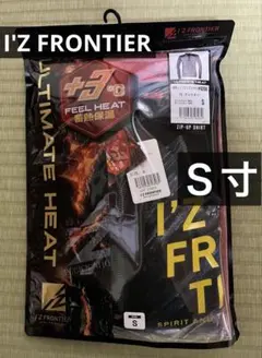 アイズフロンティア 9206裏アルミジップ発熱シャツインナー Ｓ寸グリスター