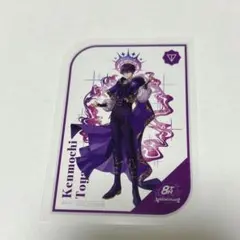 剣持刀也　8th anniversary 特典　クリアカード　にじさんじ