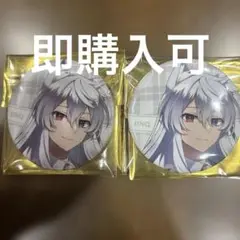 パラぴち缶バ