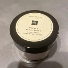 2026年最新】ジョーマローン ボディクリーム175の人気アイテム - メルカリ