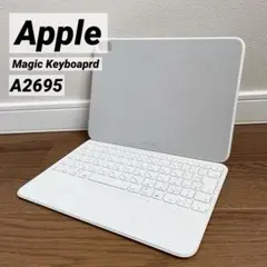 Apple Magic Keyboaprd MQDP3J/A A2695 美品