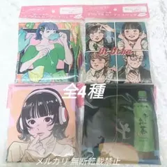 Item thumbnail for item ae1142bf-3868-4d2d-8f22-f75280e65ca3