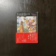 2026年最新】ジャクスの人気アイテム - メルカリ