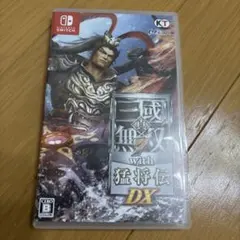任天堂Switch 真・三國無双7 with 猛将伝 DX