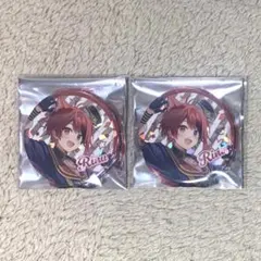 2025年最新】莉犬 缶バッジ 8周年の人気アイテム - メルカリ