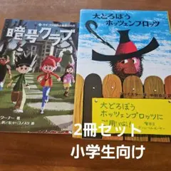 Item thumbnail for item de694708-b4ed-4a12-9e33-3994dc8305f6