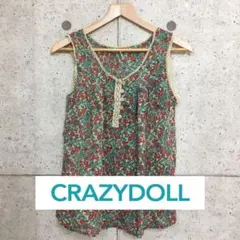 Item thumbnail for item 297a29f3-1da6-4124-abae-a74d14fdb1cb