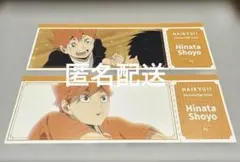 ハイキュー 角名倫太郎 ジャンフェス 2025 ポストカード - メルカリ