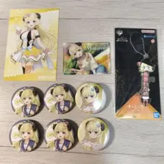 ホロライブ　角巻わため　グッズセット まとめ売り