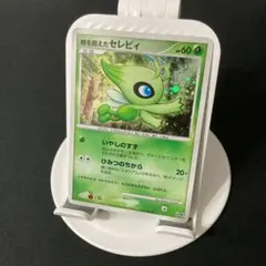 フシギダネ P gemix10gold 高評価鑑定 PSA10 - メルカリ