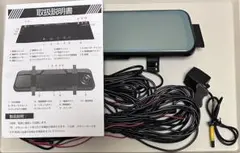 ミラー型ドラレコ　美品のサムネイル