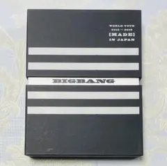 2025年最新】BIGbang cd madeの人気アイテム - メルカリ