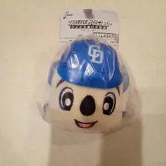 プロ野球マスコット フェイスぬいぐるみ 中日ドラゴンズ