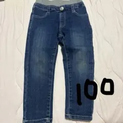 デニムパンツ 100cm