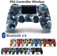 PS4 ワイヤレスコントローラ　互換品 　★迷彩柄ブルー★