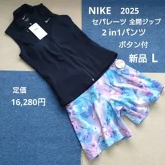 L 新品 NIKE 2025 フィットネス水着 セパレーツ ボタン付 全開ジップのサムネイル