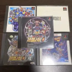 PS1 ソフト　セット