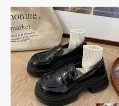 Item thumbnail for item b19fed8b-d69f-4c48-977d-dc5cd4075390