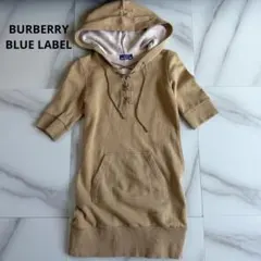 希少 BURBERRY BLUE LABEL レースアップ リボン ワンピースのサムネイル