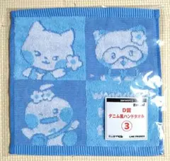 エニマイくじ zeroni -INDIGO FLOWER POP- D賞デニム風