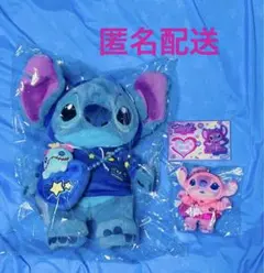 スティッチ ハッピーくじ B賞 ぬいぐるみチャーム コンプリートセット