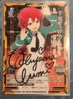 2026年最新】レベルネオの人気アイテム - メルカリ