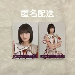 ロンスター様 リクエスト 3点 まとめ商品