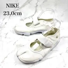 ナイキ エアリフト ブリーズ 23cm 白 NIKE 足袋 スニーカーのサムネイル