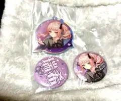 セガ ラッキーくじ プロセカ vol.7 暁山瑞希