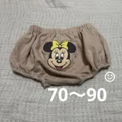 70 80 90 見せパン　ブルマ